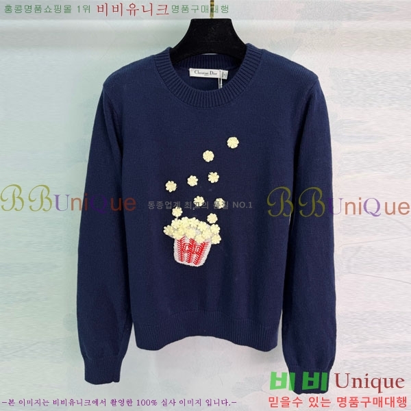 ���� ��� ������ DO2346502-2