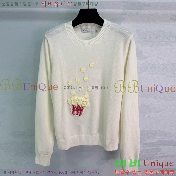 ���� ��� ������ DO2346502-2