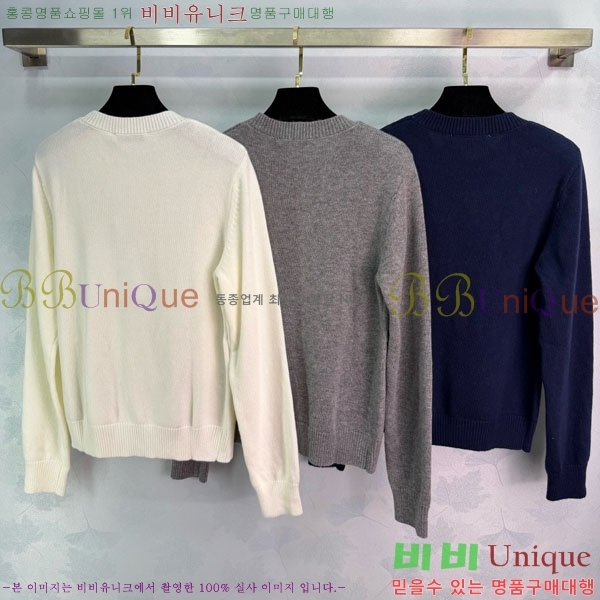 ���� ��� ������ DO2346502-2