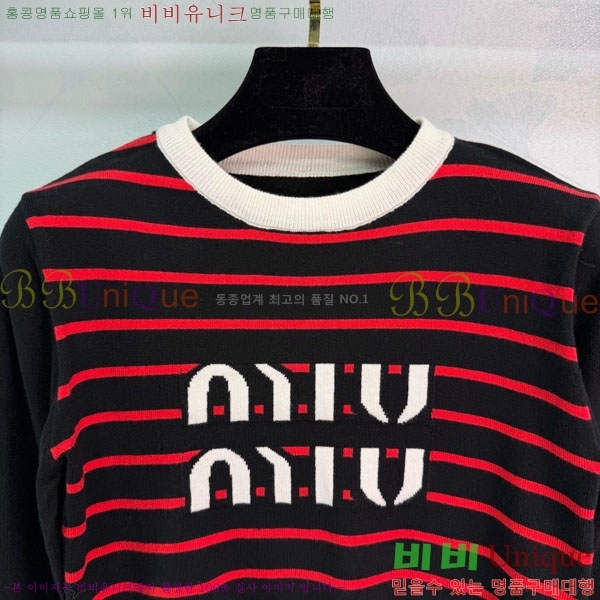 ���� �̿�̿� ������ MIU456077-8