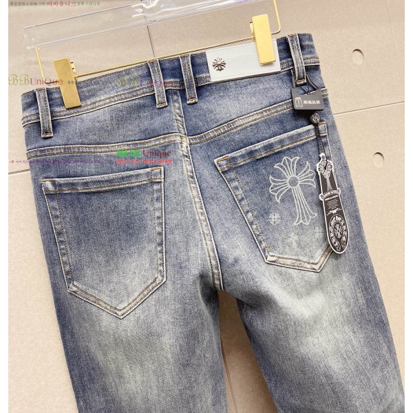 ���� ũ������ û���� CH245361-4