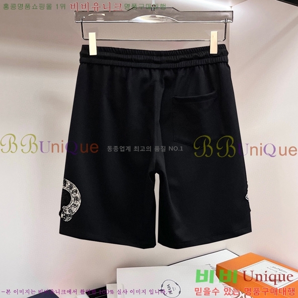 ���� ũ������ �ݹ��� CH246785