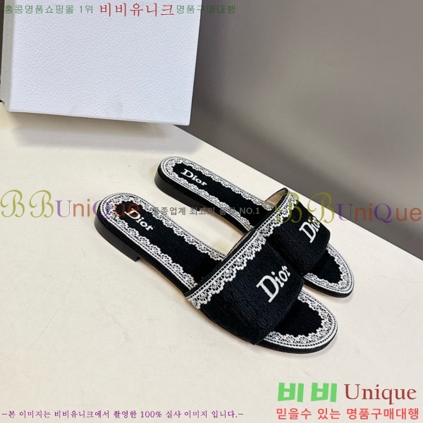 ���� ��� ���� 5DR59339