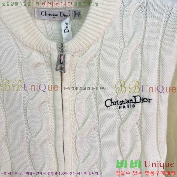 ���� ��� ������ ����� DO325302-2