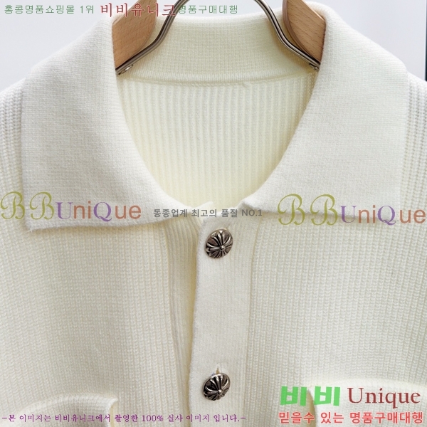 ���� ũ������ ��Ŷ ��Ʈ CH434757-2