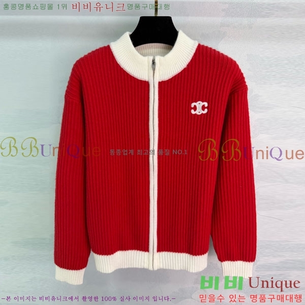 ���� ������ ������ ����� CE52340342-11