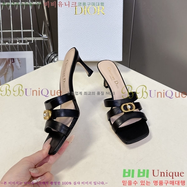 ���� ��� ������ ���� 5DR52122-1 �� 6.5cm