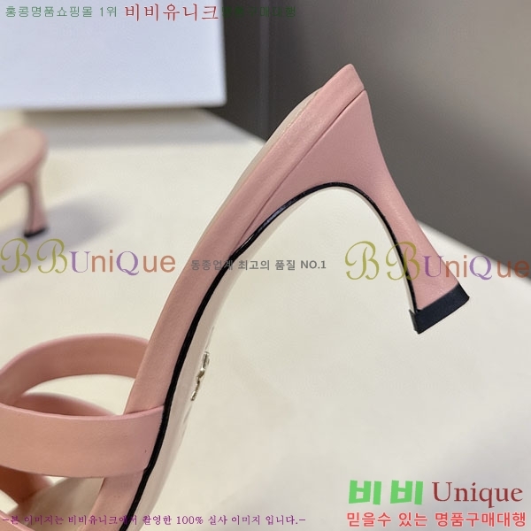 ���� ��� ������ ���� 5DR52122 �� 6.5cm