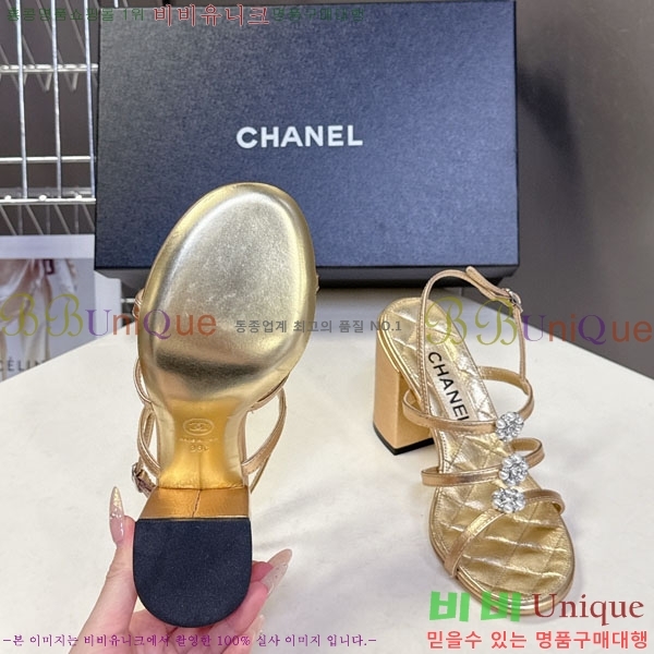 ��* ���� FR55783-2 ��8.5cm