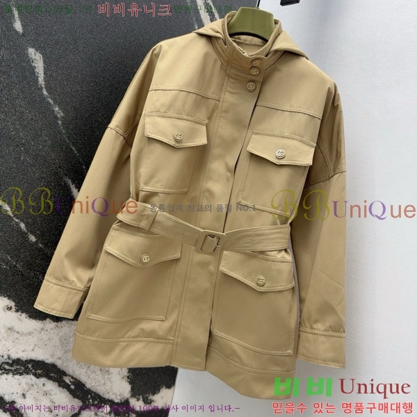 ���� ���� ��Ŷ GUC456075-1