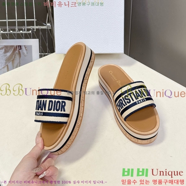 ���� ��� ���� 5DR52133-1