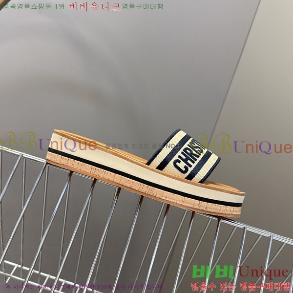 ���� ��� ���� 5DR52133-1