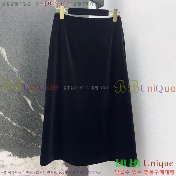 ���� ��� ��Ʈ DO345678-1