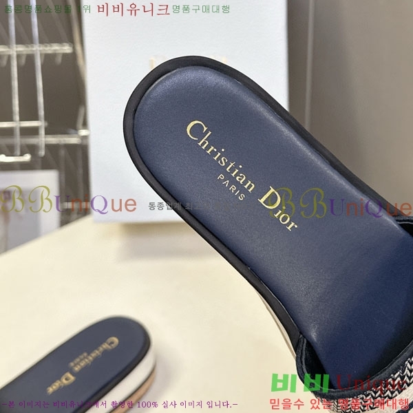 ���� ��� ���� 5DR52133-2