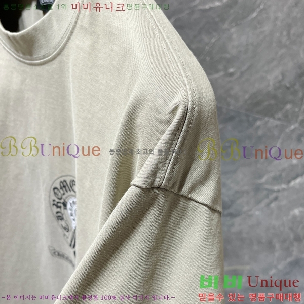 ���� ũ������ ���� Ƽ���� CH8775-1