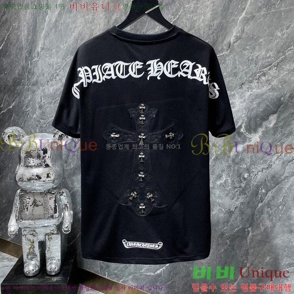 ���� ũ������ ���� Ƽ���� CH8248-2