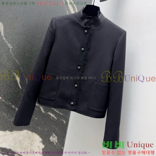 ���� ��� ���� DO2343506-8