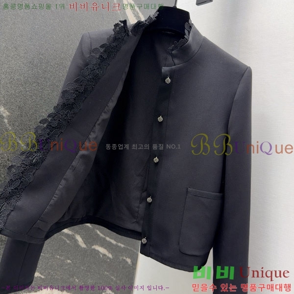 ���� ��� ���� DO2343506-8