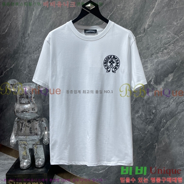 ���� ũ������ ���� Ƽ���� CH8248-1