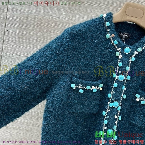 ���� ��* ������ ����� CH450822-2