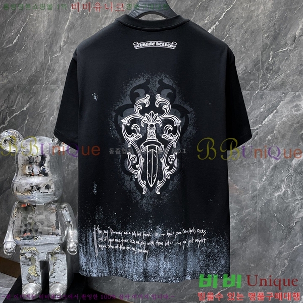 ���� ũ������ ���� Ƽ���� CH8795-2