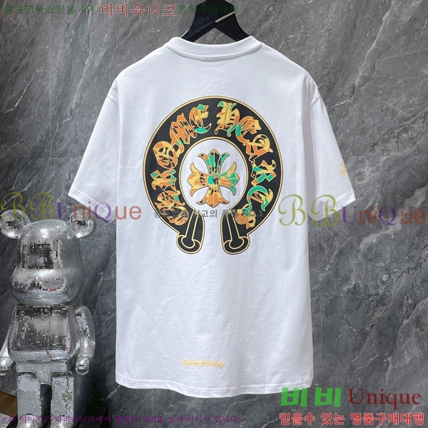 ���� ũ������ ���� Ƽ���� CH8778-1