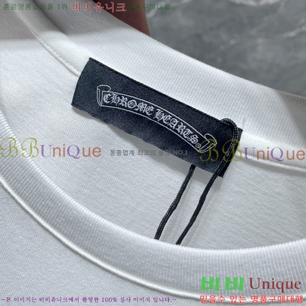 ���� ũ������ ���� Ƽ���� CH8525-1