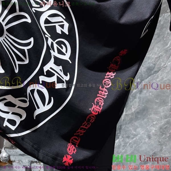 ���� ũ������ ���� Ƽ���� CH8725-2