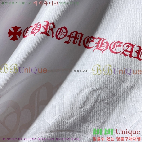 ���� ũ������ ���� Ƽ���� CH8725-1