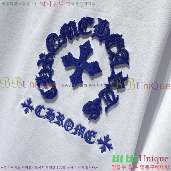 ���� ũ������ ���� Ƽ���� CH8789-1