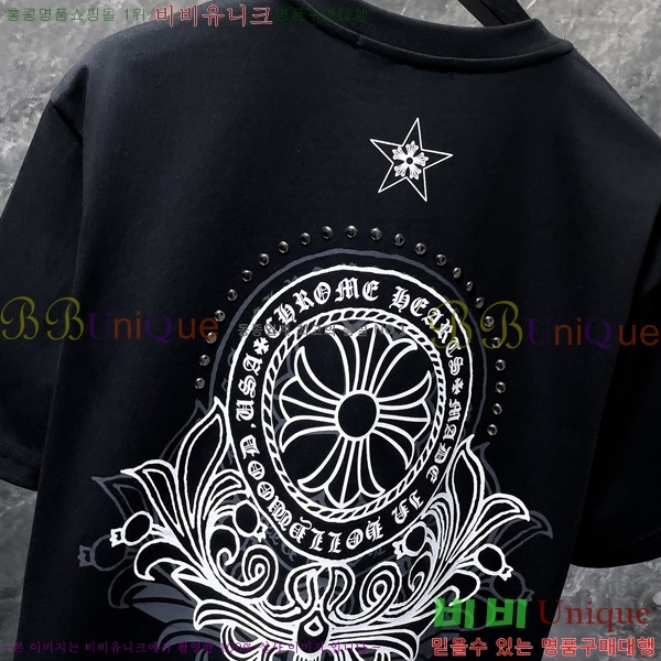 ���� ũ������ ���� Ƽ���� CH8792-2