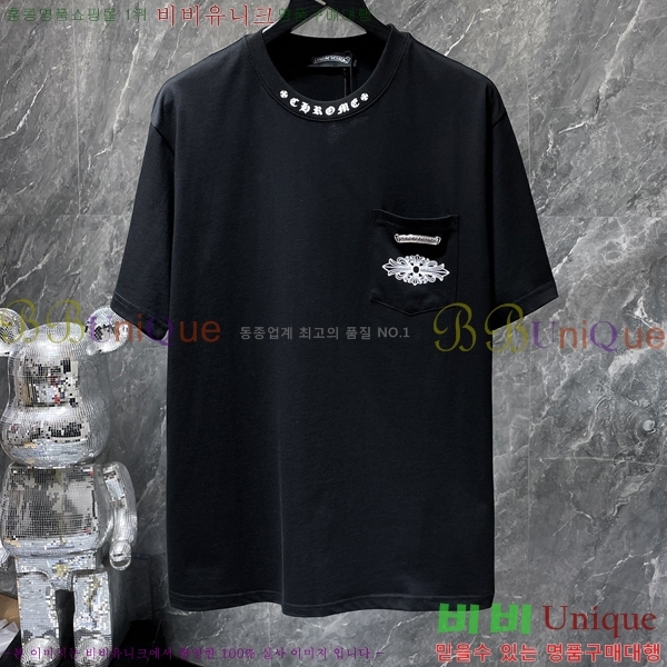 ���� ũ������ ���� Ƽ���� CH8792-2