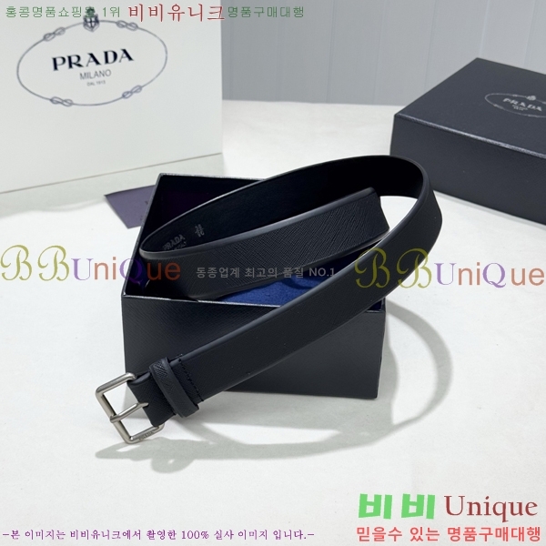 #���� ����� ��Ʈ PR371492-6 ��3.5CM