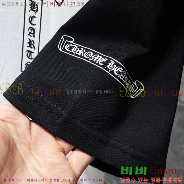 ���� ũ������ ���� Ƽ���� CH8568