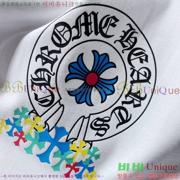 ���� ũ������ ���� Ƽ���� CH8708