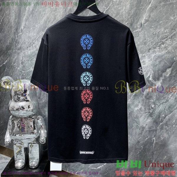 ���� ũ������ ���� Ƽ���� CH8555-2