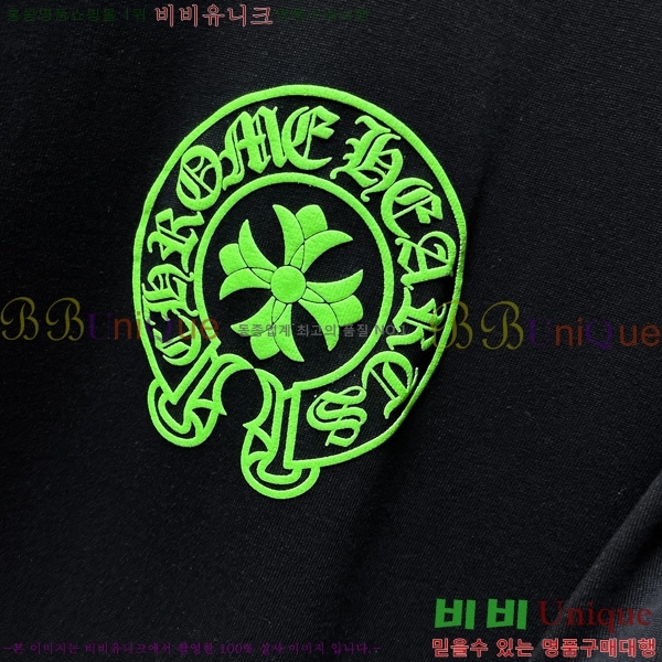 ���� ũ������ ���� Ƽ���� CH8903-2