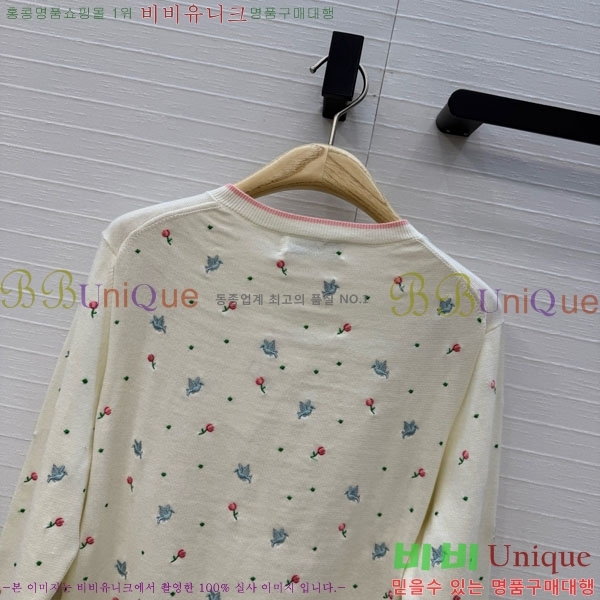 ���� ��� ������ ����� DO2346502-1