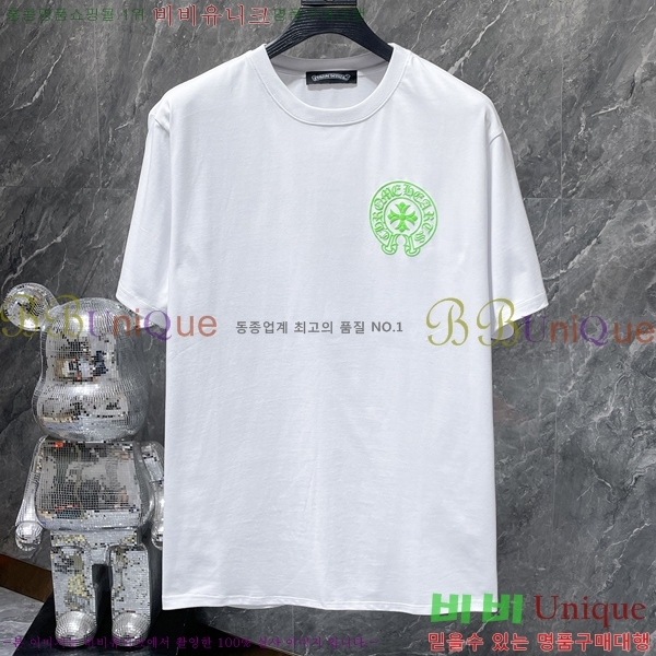 ���� ũ������ ���� Ƽ���� CH8903-1