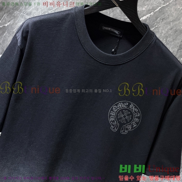 ���� ũ������ ���� Ƽ���� CH8728