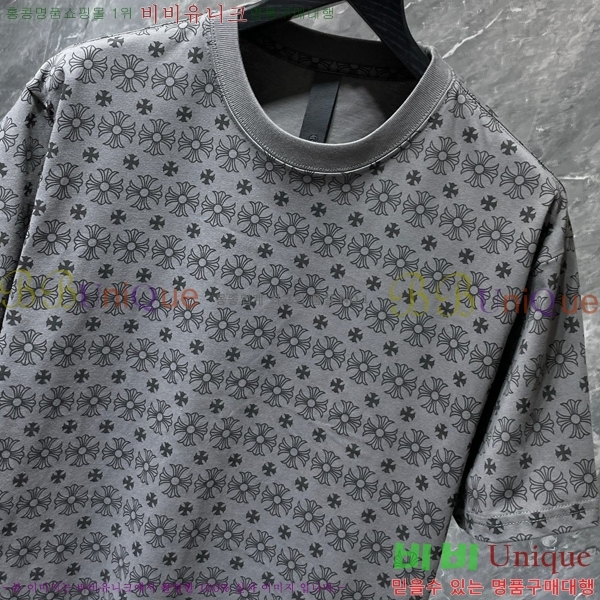 ���� ũ������ ���� Ƽ���� CH8731