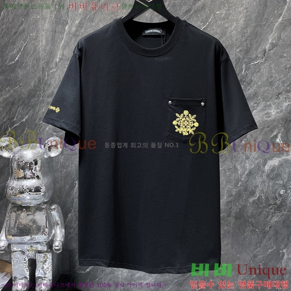 ���� ũ������ ���� Ƽ���� CH8793-2