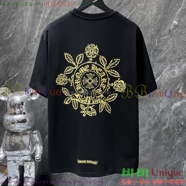 ���� ũ������ ���� Ƽ���� CH8793-2