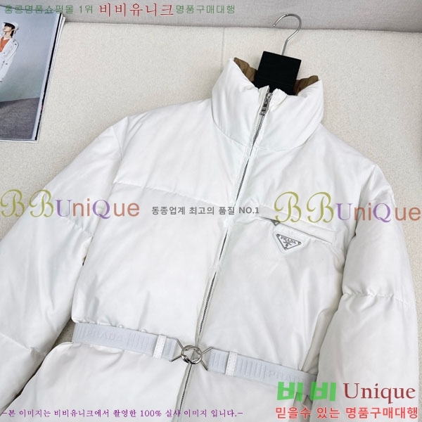 ���� ����� �ٿ� �е� PA25074-1