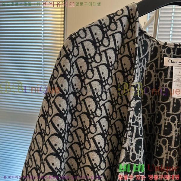 ���� ��� ������ ������ DO2343506-9