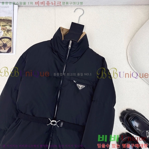 ���� ����� �ٿ� �е� PA25074-2