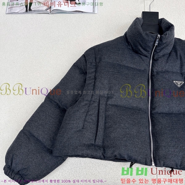 ���� ����� �ٿ� �е� ���� PA25074-7