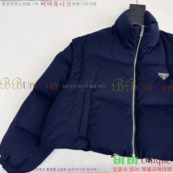 ���� ����� �ٿ� �е� ���� PA25074-8