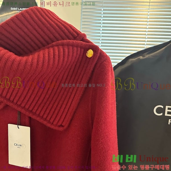 ���� ������ ��Ʈ CE3445602-5