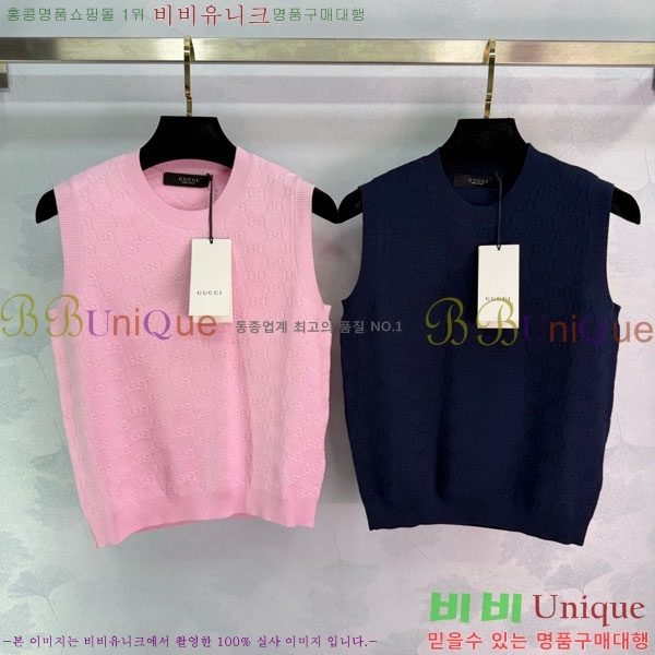 ���� ���� �μҸ�/���� GU145747-2